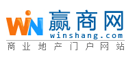 赢商网首发