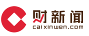 财新闻
