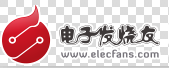 电子发烧友