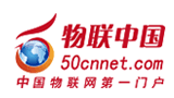 物联中国