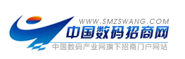 中国数码招商网