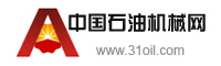 中国石油机械网