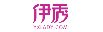 伊秀女性网(伊秀时尚网)