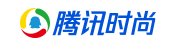 腾讯时尚（知乎）