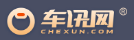 车讯网-主站