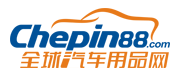 全球汽车用品网