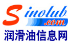 中国润滑油信息网