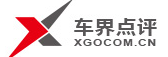 车界点评网