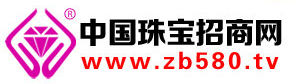中国珠宝招商网
