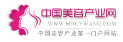 美容产业网