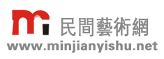 民间艺术网