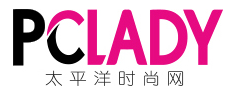 太平洋时尚网