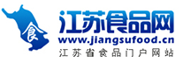 江苏食品网