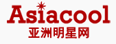 亚洲明星网