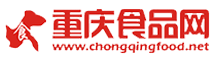 重庆食品网