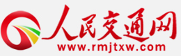 人民交通网