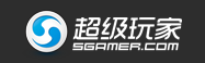 超级玩家