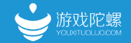 游戏陀螺