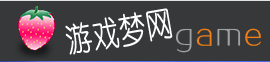 游戏梦网