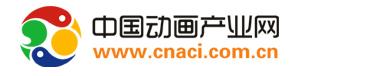 中国动画产业网
